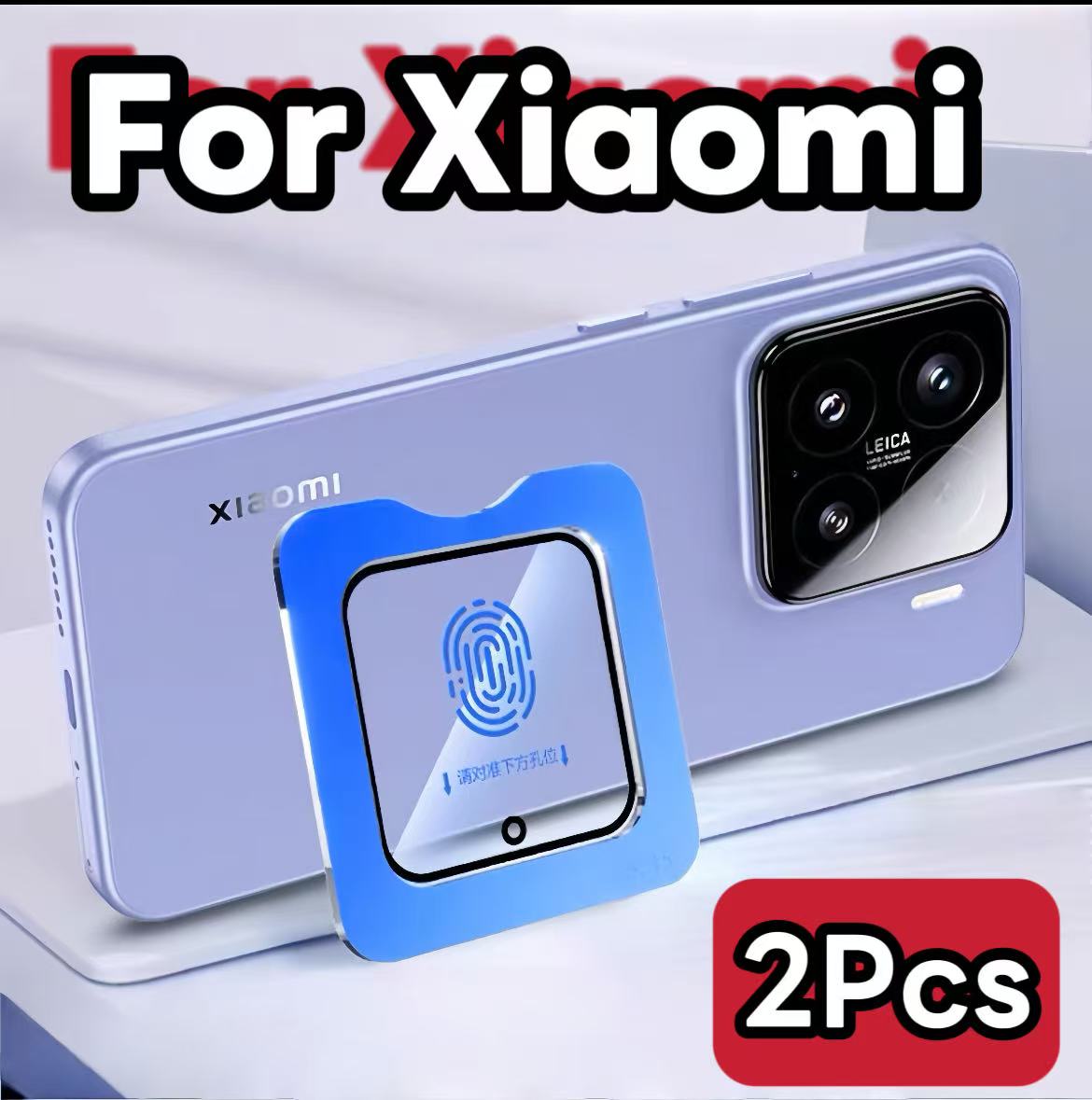 Photography Pro - 2Pcs Camera Resist Film For Xiaomi