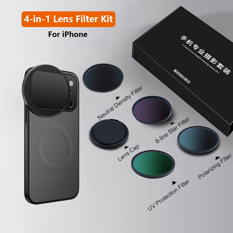4 in 1 Lens 58mm Mobile Phone  - Photography Pro ulasan dan harga