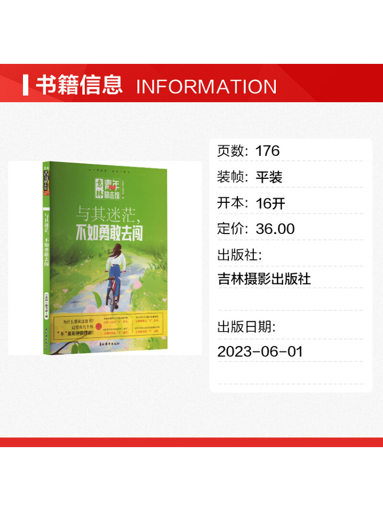 Book-Winshare Instead Of Being - Photography Of Book ulasan dan harga