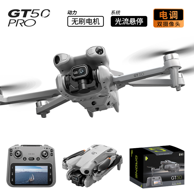 GT50 Pro Drone Hd Aerial Photo - Photography Pro ulasan dan harga