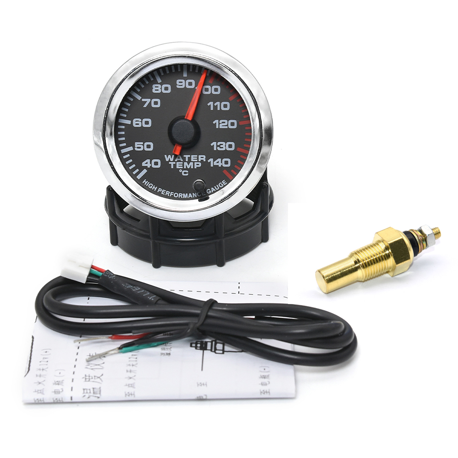 A 7Colors Auto Car Tachometer  - Light Meter Incident ulasan dan harga